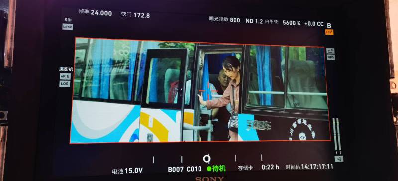 萨嘎县广告片制作：文旅项目专属，用故事化镜头讲好城市与景区魅力！